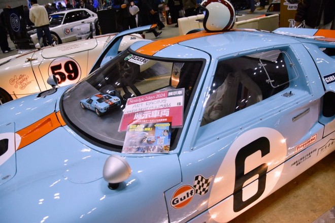 wNostalgic 2days 2024x̗lq