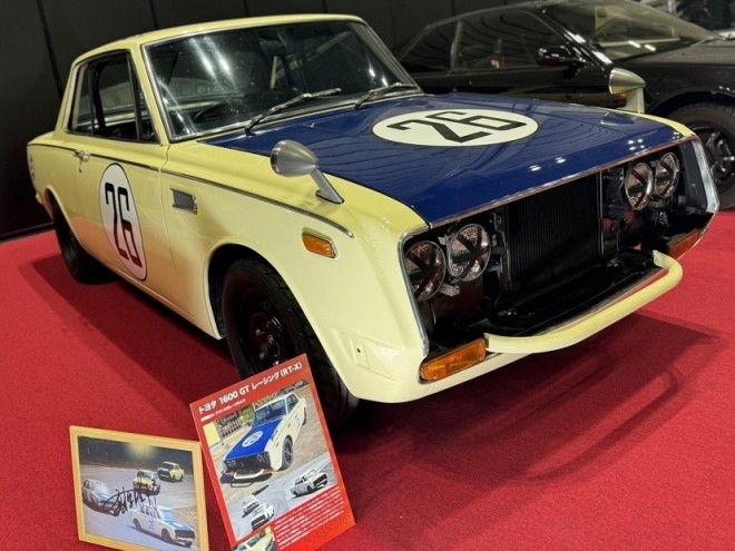 wNostalgic 2days 2024x̗lq