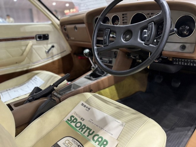 wNostalgic 2days 2024x̗lq