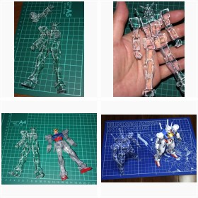 �w�K���X�h��EG�X�g���C�N�K���_���x�ق� �����[�m����i�R���N�V����