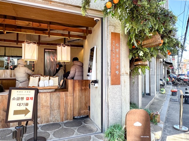 �u�W�������h���p���y�����z�v�O�� �B�e�Fyuuka