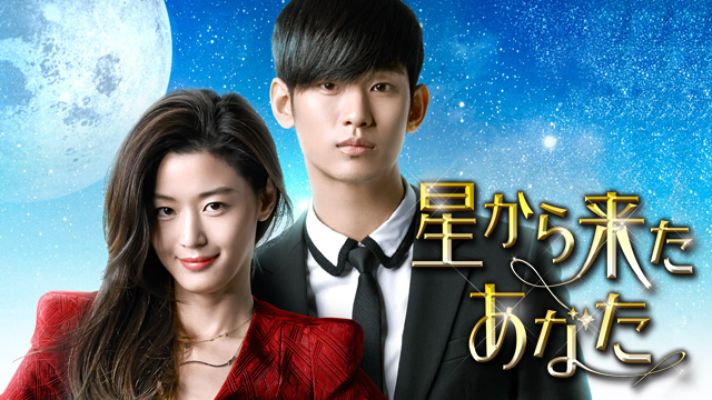 w痈Ȃx iCjHB ENTERTAINMENT