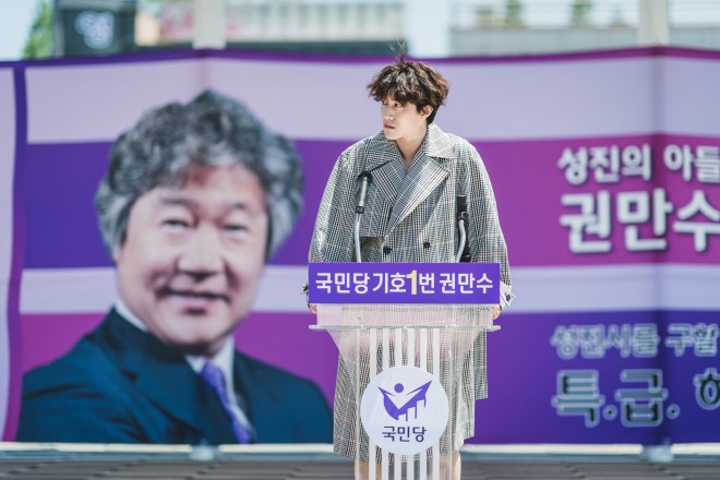 NetflixV[YwTCRǑvxƐzM