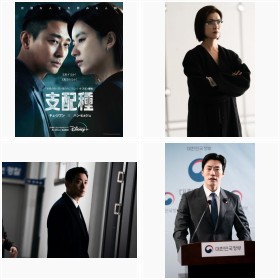 ���������b��I�`���E�W�t�����g�䑽��CEO�h�n���E�q���W���̃{�f�B�[�K�[�h�Ƃ��Đ����{���c�����ɂ��Ȃ��m���X�g�b�v�E�T�X�y���X�w�x�z��x�y�n���O�NTIMES Vol.151�z