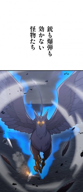 LINE�}���K�w�_���̋~����`0.00000001%���������čŋ��ց`�x �iC�j�]���r�i/���T/3rd Ie/�i���o�[�i�C��