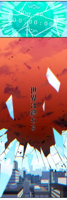 LINE�}���K�w�_���̋~����`0.00000001%���������čŋ��ց`�x �iC�j�]���r�i/���T/3rd Ie/�i���o�[�i�C��