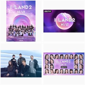 �O���[�o���K�[���Y�O���[�v�a���v���W�F�N�g�wI-LAND2�FN/a�x�Q�������o�[�Љ�