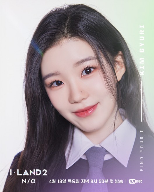 �L���E�M�����^KIM GYURI �wI-LAND2�FN/a�x���iC�jCJ ENM Co., Ltd, All Rights Reserved