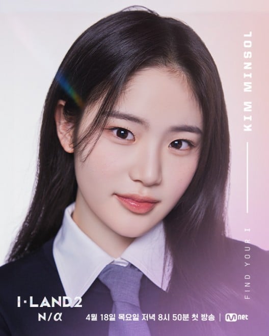 �L���E�~���\���^KIM MINSOL �wI-LAND2�FN/a�x���iC�jCJ ENM Co., Ltd, All Rights Reserved