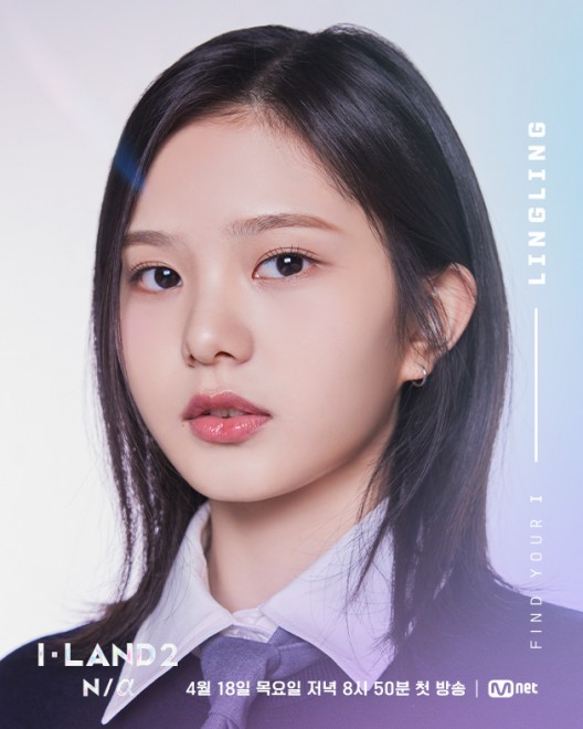 ���������^LINGLING �wI-LAND2�FN/a�x���iC�jCJ ENM Co., Ltd, All Rights Reserved