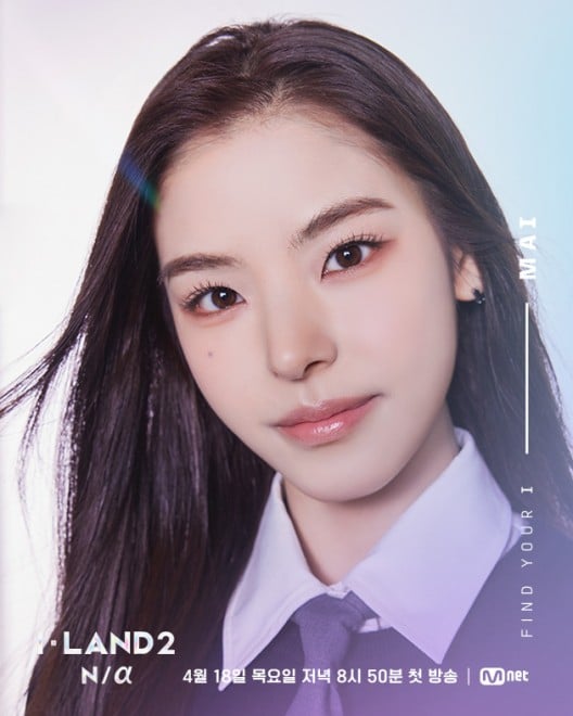 �}�C�^MAI �wI-LAND2�FN/a�x���iC�jCJ ENM Co., Ltd, All Rights Reserved