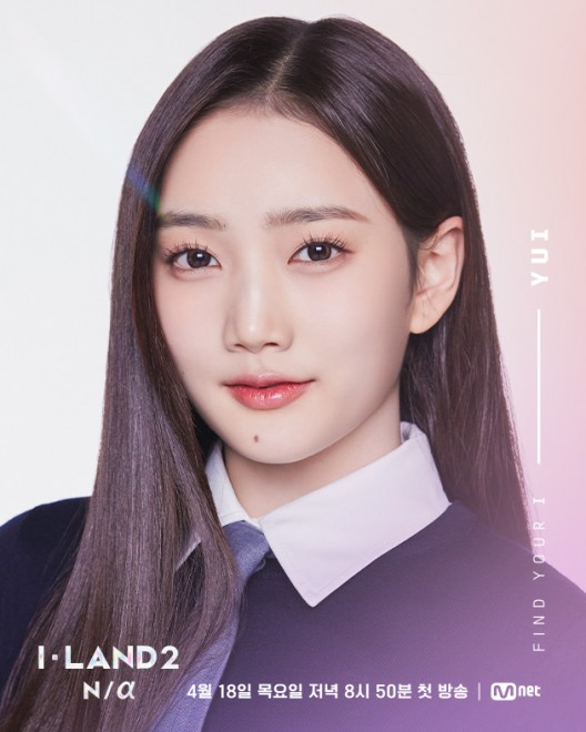 ���C�^YUI �wI-LAND2�FN/a�x���iC�jCJ ENM Co., Ltd, All Rights Reserved