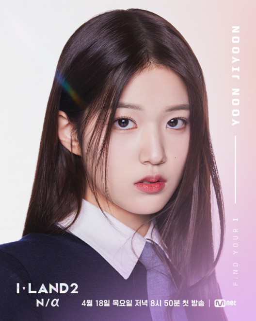 �����E�W�����^YOON JIYOON �wI-LAND2�FN/a�x���iC�jCJ ENM Co., Ltd, All Rights Reserved