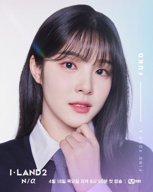 グローバルガールズグループ誕生プロジェクト『I-LAND2：N/a』参加