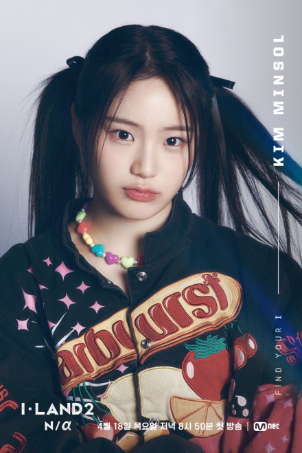 画像・写真 | グローバルガールズグループ誕生プロジェクト『I-LAND2