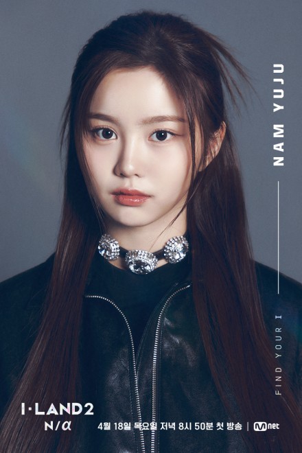 画像・写真 | グローバルガールズグループ誕生プロジェクト『I-LAND2