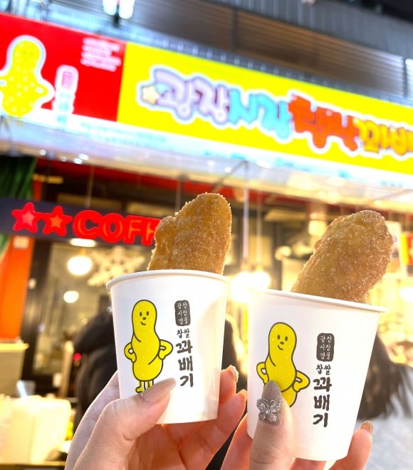 �L���s������ăN�@�x�M �iC�jORICON NewS inc.