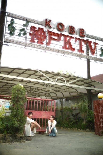  �iC�j2024�u�t18�~2�vFilm Partners