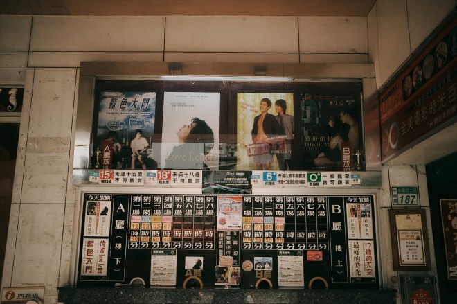  �iC�j2024�u�t18�~2�vFilm Partners