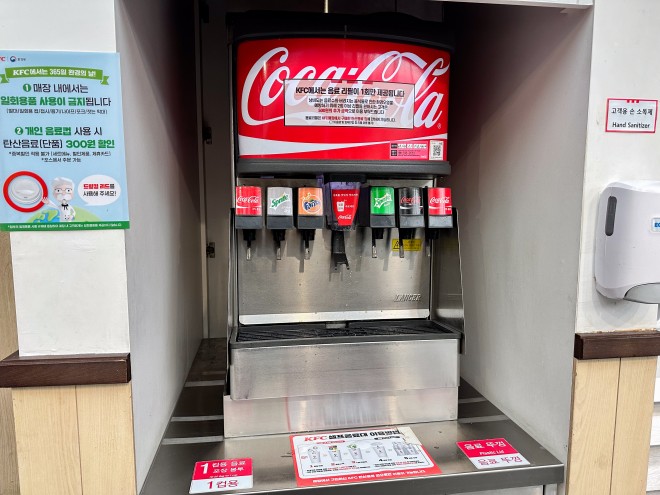 KFC �B�e�Fyuuka