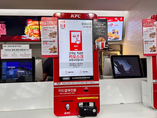 KFC �B�e�Fyuuka