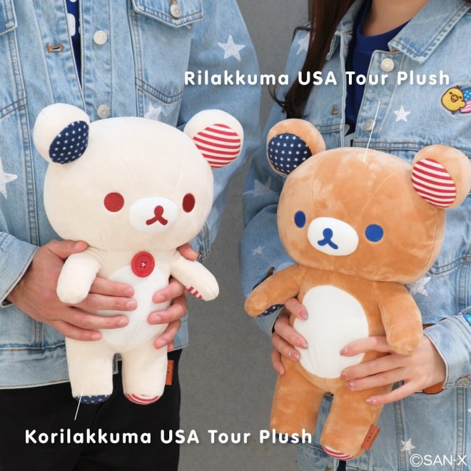 リラックマ20thアニバーサリーUSAぬいぐるみセット リラックマ 20thアニバーサリー USAツアー開催記念 ぬいぐるみM