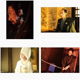 �f��w��Վa��x2024�N5��17�����J