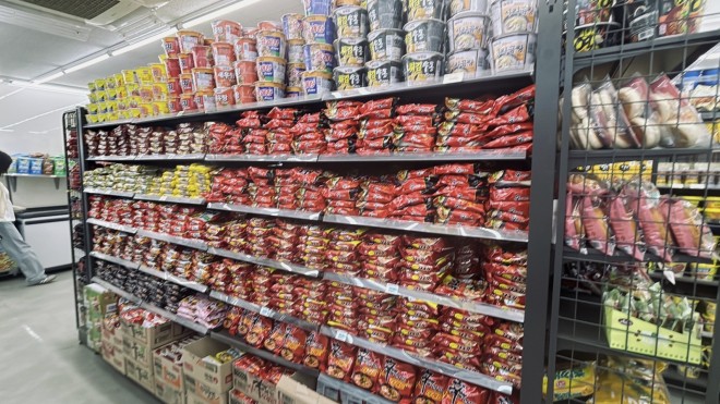 ���[��������� �i�B�e�F�񖓈��q�j