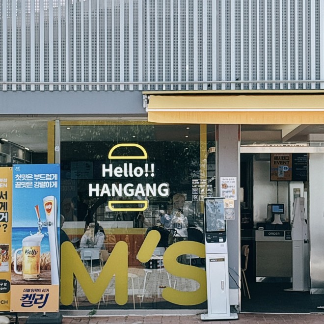 ���ᓇ�������ɂ̓`�L��������� �i�B�e�F�񖓈��q�j