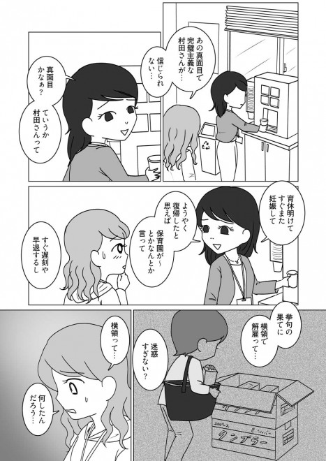 w^TYA~Yx1bwˑ IyE[}}Oҁx