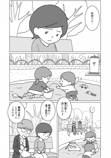 w^TYA~Yx1bwˑ IyE[}}Oҁx