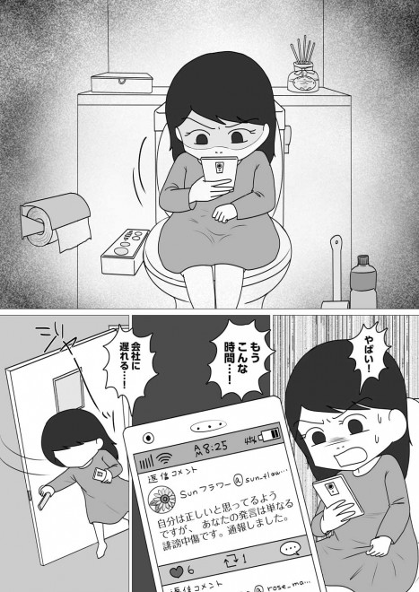 w^TYA~Yx3bwSNSˑ ƐgELAOL Oҁx