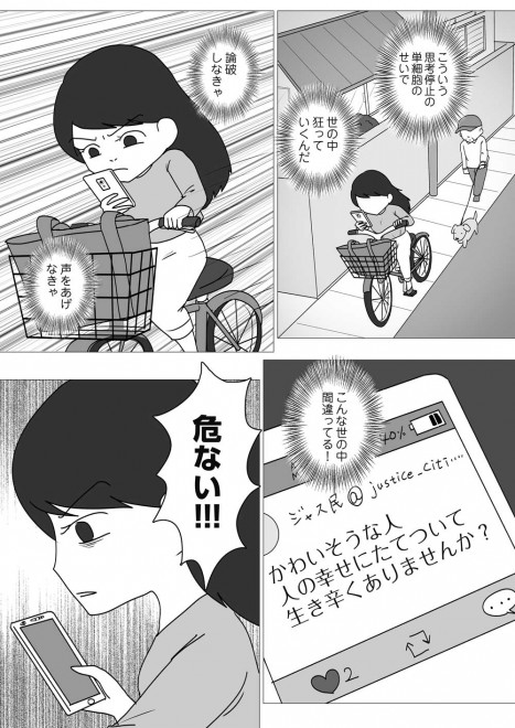 w^TYA~Yx3bwSNSˑ ƐgELAOL Oҁx