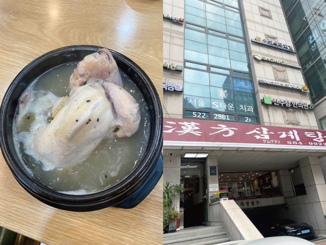 �u�����Q�{���v �B�e�F��ݐ^�R