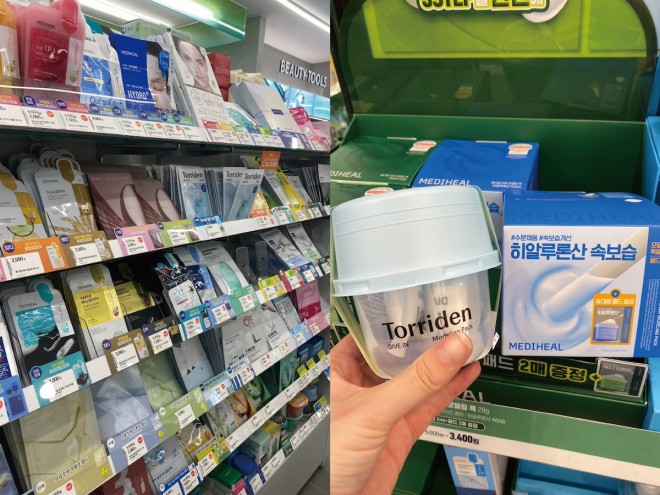 �E�F���f�B�q�[���̃_�[�}���f�����O�p�b�N�i�q�A�������_�����ێ��j�^���F�g���f���̃I�[���C���������f�����O�p�b�N�i�_�C�u�C�����f�����O�p�b�N�j �B�e�F��ݐ^�R