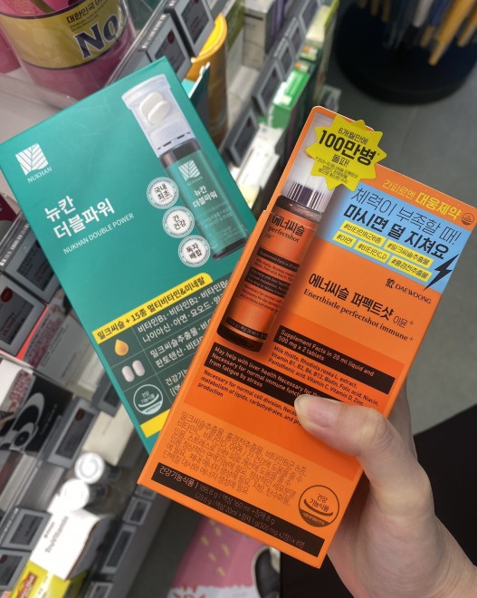 �E�F��F����̃G�i�V�X���p�[�t�F�N�g�V���b�g �C�~���[���^���F�j���[�J���̃_�u���p���[�~���N�V�X��+�}���`�r�^�~�� �B�e�F��ݐ^�R