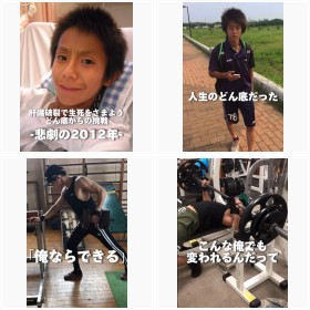 ��P�K�Ő��������܂�����K���K�����N��12�N��c�y���ϐl���r�t�H�[�A�t�^�[�z