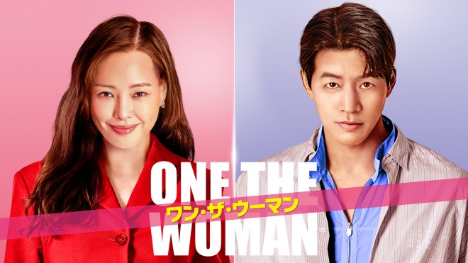 �w�����E�U�E�E�[�}���x �iC�jSBS