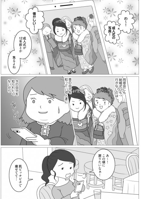 w^TYA~Yx5bwېHQ ƐgAT[OL Oҁx