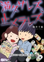 w^TYA~Yx8bwAR[ˑ VEsD Oҁx