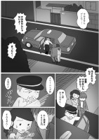 w^TYA~Yx8bwAR[ˑ VEsD Oҁx