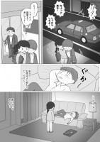 w^TYA~Yx8bwAR[ˑ VEsD Oҁx