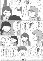 w^TYA~Yx8bwAR[ˑ VEsD Oҁx