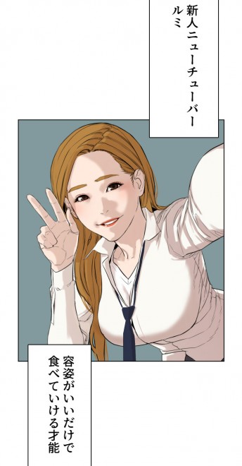 LINE}KŔzMwܓƊwx(C)PTJ cartoon company/LDF