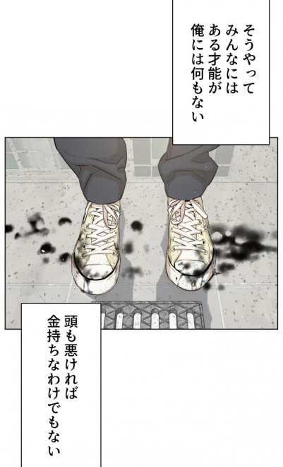 LINE}KŔzMwܓƊwx(C)PTJ cartoon company/LDF