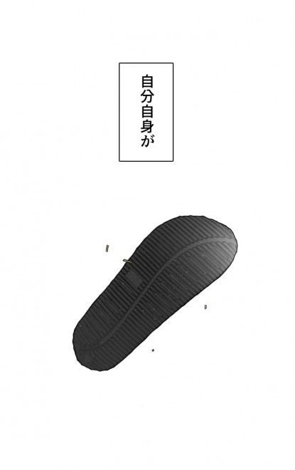 LINE}KŔzMwܓƊwx(C)PTJ cartoon company/LDF