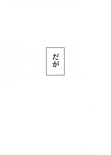 LINE}KŔzMwܓƊwx(C)PTJ cartoon company/LDF