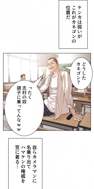 LINE}KŔzMwܓƊwx(C)PTJ cartoon company/LDF