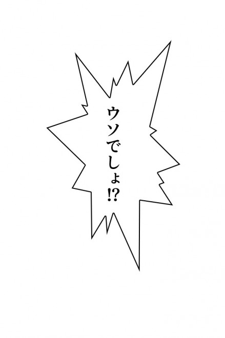 LINE}KŔzMwܓƊwx(C)PTJ cartoon company/LDF