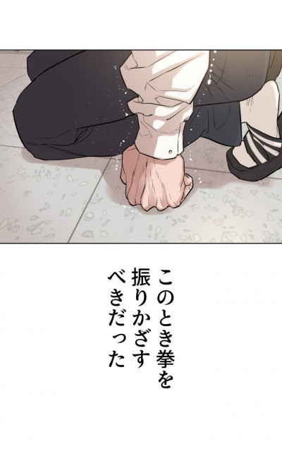 LINE}KŔzMwܓƊwx(C)PTJ cartoon company/LDF